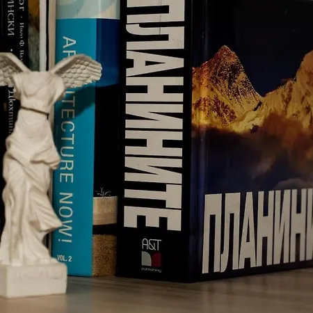 до парк и метро Apartamento *