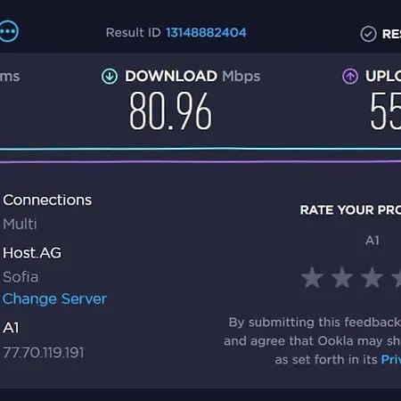 до парк и метро