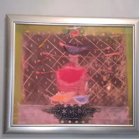 до парк и метро Apartament Sofia