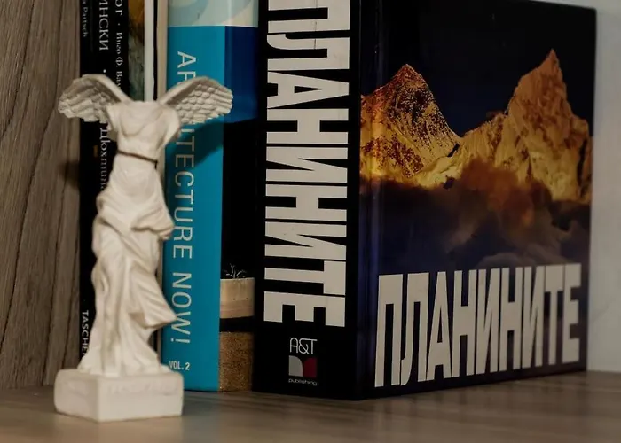 до парк и метро Apartament *